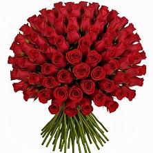 Букет Красные розы Чери Лав в Озерецкий